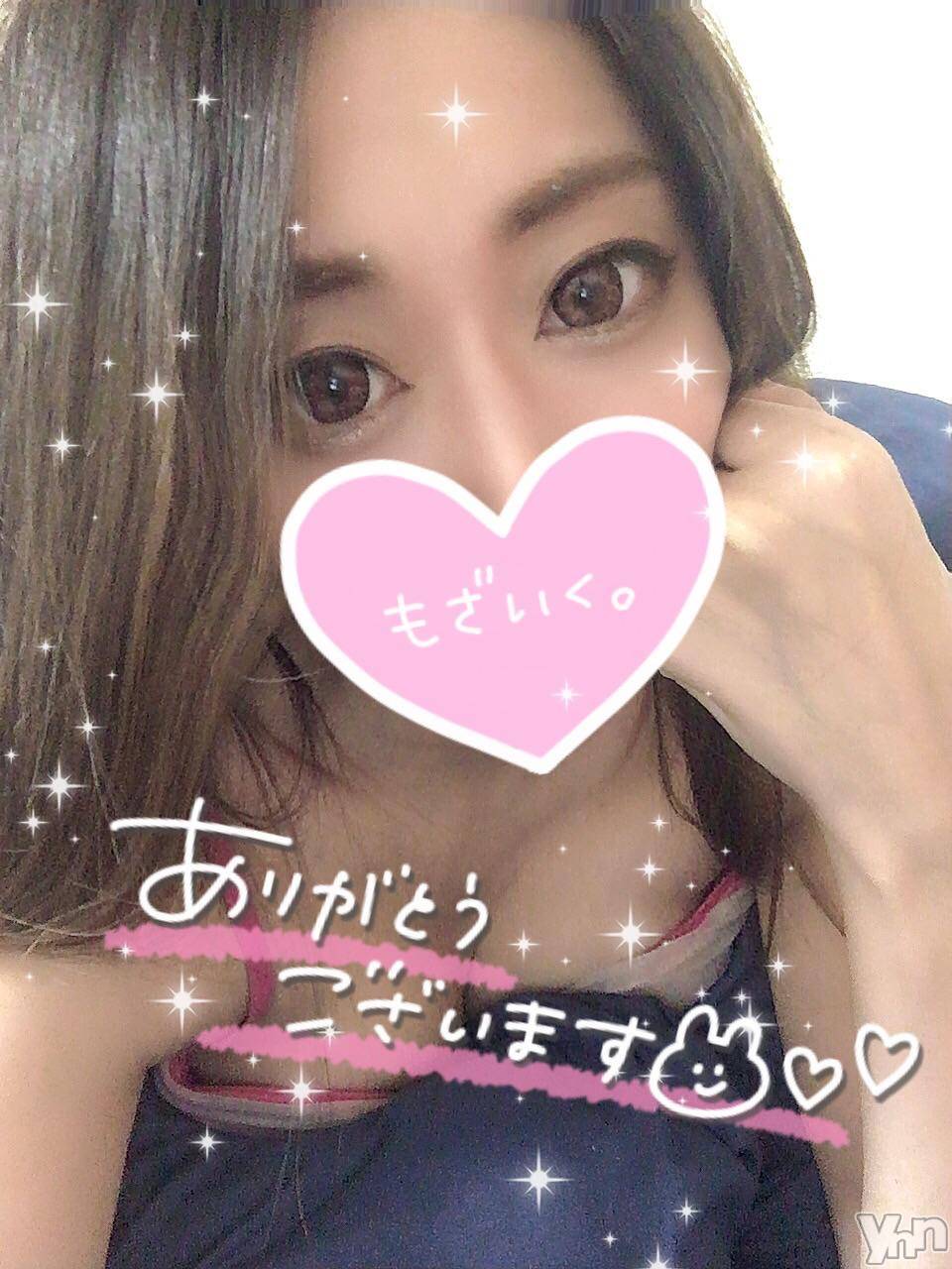 甲府ソープオレンジハウスまな(21)の2024年11月17日写メブログ「🩶えろく楽しく」