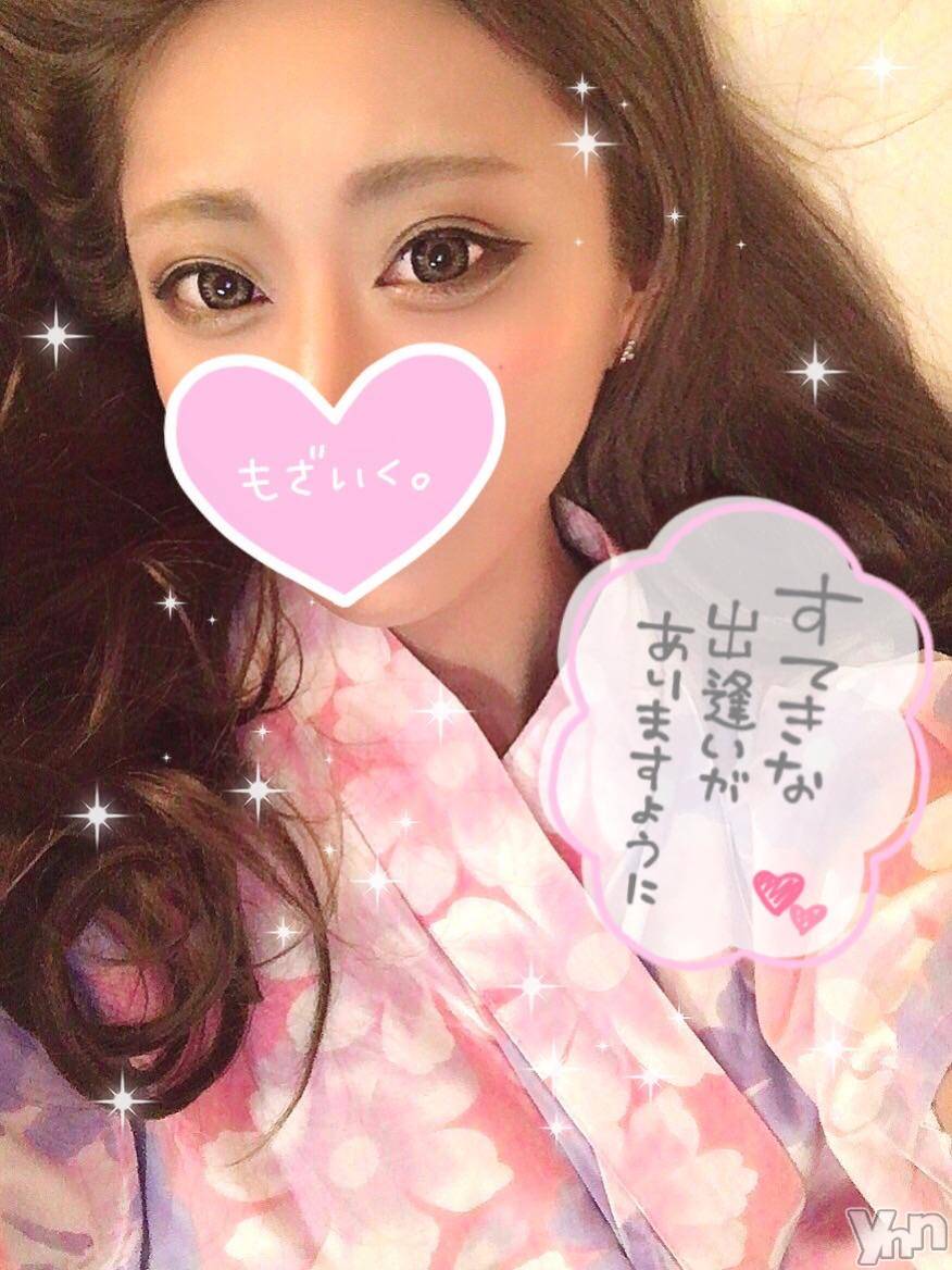 甲府ソープオレンジハウスまな(21)の2024年11月20日写メブログ「🩶𝐓𝐡𝐚𝐧𝐤 𝐲𝐨𝐮.」