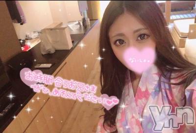 甲府ソープ オレンジハウス まな(21)の11月15日写メブログ「🩶ヌルッとそのまま」