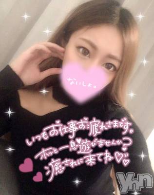 甲府ソープ オレンジハウス まな(21)の11月17日写メブログ「🩶𝐓𝐡𝐚𝐧𝐤 𝐲𝐨𝐮.」