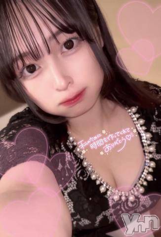 甲府ソープオレンジハウス うる(20)の6月29日写メブログ「止まらないゾ🐰💓」