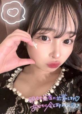 甲府ソープ オレンジハウス うる(20)の6月28日写メブログ「あと2日❣️おはよう‪🔆‬」