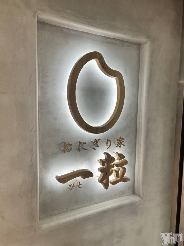 甲府デリヘル甲府人妻隊(コウフヒトヅマタイ) らいむ(21)の11月6日写メブログ「次回は…‼️」