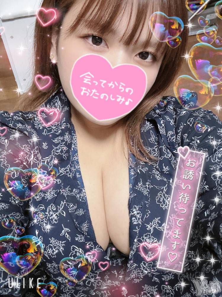 甲府デリヘル甲府人妻隊(コウフヒトヅマタイ) らいむ(21)の11月7日写メブログ「しゅっきーん！」