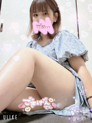 甲府デリヘル甲府人妻隊(コウフヒトヅマタイ)らいむ(21)の2024年9月11日写メブログ「出勤中！」