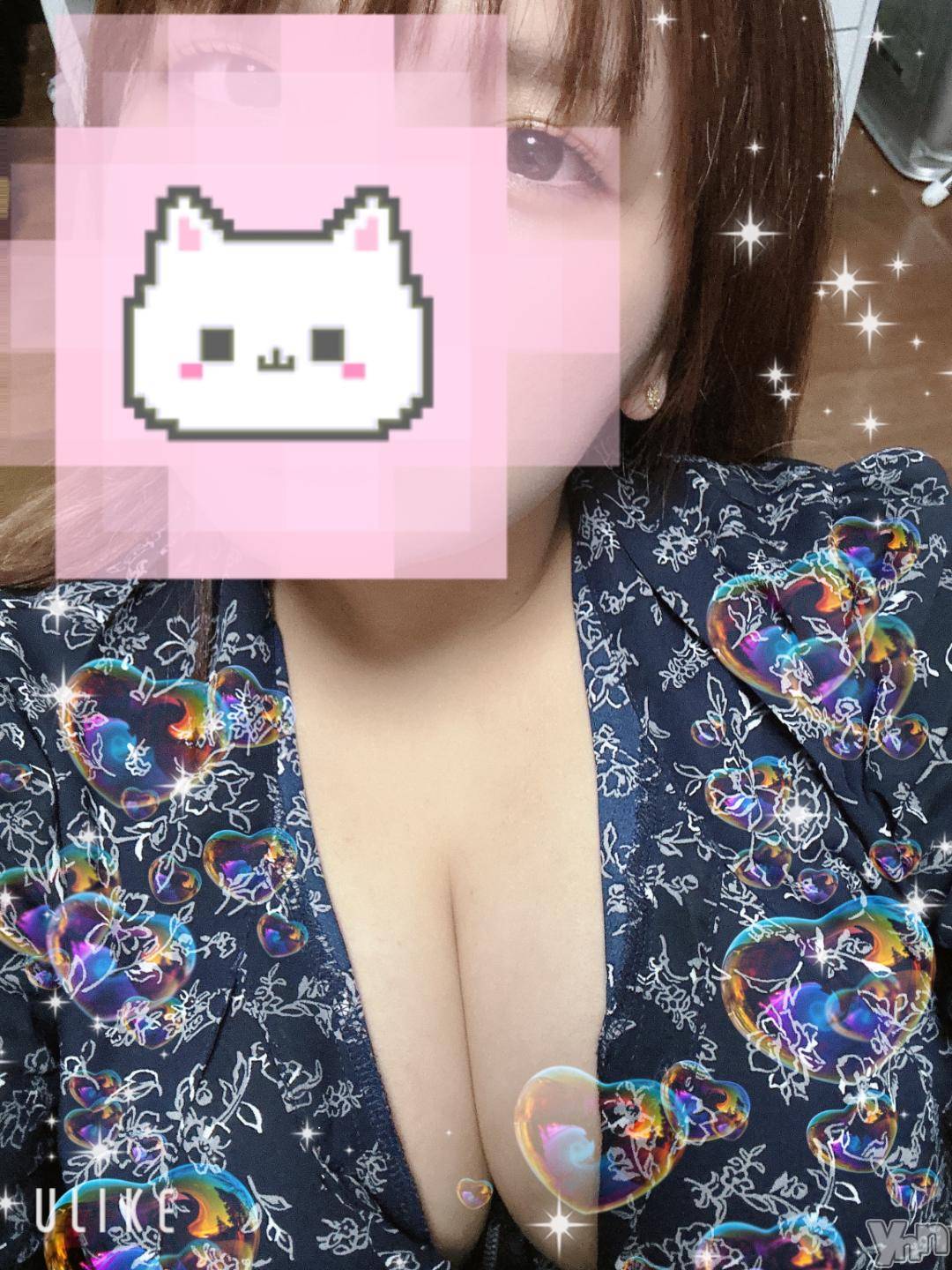 甲府デリヘル甲府人妻隊(コウフヒトヅマタイ)らいむ(21)の2024年11月8日写メブログ「お礼日記💌」