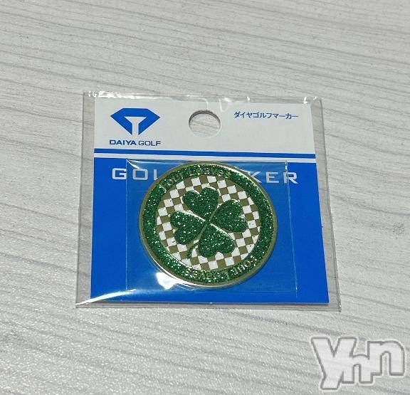 甲府デリヘル甲府人妻隊(コウフヒトヅマタイ)らいむ(21)の2025年5月21日写メブログ「お礼日記✨」