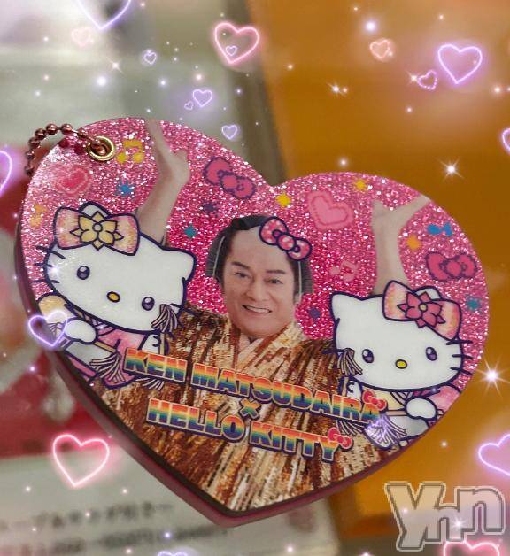 甲府デリヘル甲府人妻隊(コウフヒトヅマタイ)らいむ(21)の2026年3月12日写メブログ「お礼日記😘」