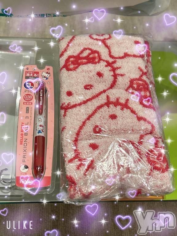 甲府デリヘル甲府人妻隊(コウフヒトヅマタイ)らいむ(21)の2026年4月17日写メブログ「お礼日記💌」