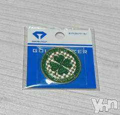 甲府デリヘル甲府人妻隊(コウフヒトヅマタイ) らいむ(21)の5月21日写メブログ「お礼日記✨」