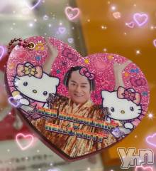 甲府デリヘル甲府人妻隊(コウフヒトヅマタイ) らいむ(21)の3月12日写メブログ「お礼日記😘」