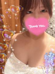 甲府デリヘル甲府人妻隊(コウフヒトヅマタイ) らいむ(21)の7月4日写メブログ「お礼日記😘」