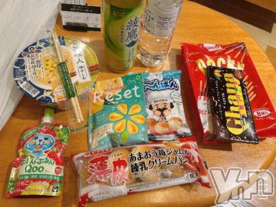 甲府デリヘル 甲府人妻隊(コウフヒトヅマタイ) らいむ(21)の1月9日写メブログ「お礼日記🙌」