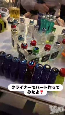 �İ������Ƥߤ�‪🫶