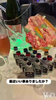 ��˻��礦�ɥ쥹���Ĥ�����🥹