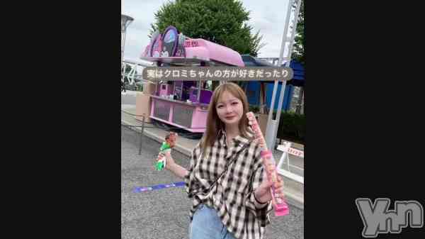 �֤�ʢ��������😇��