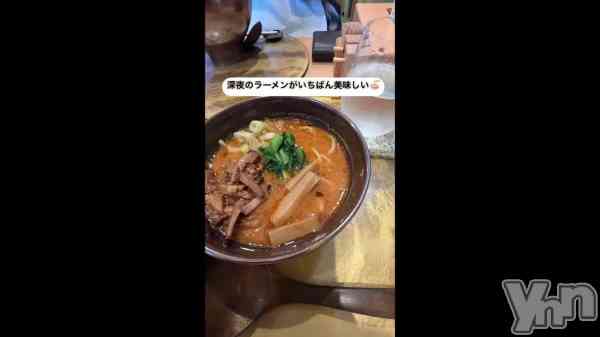 ֥顼󡢤Ĥ&#x1F35C;