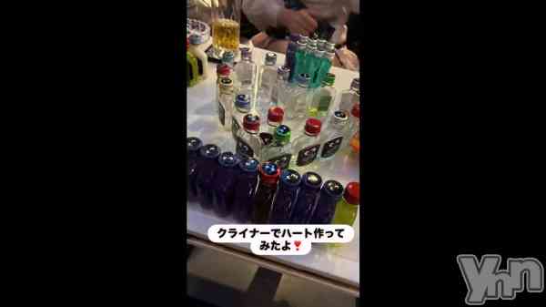 �ֲİ������Ƥߤ�‪🫶��