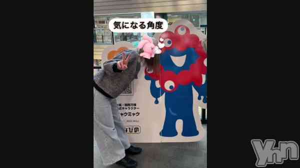 �֤ߤ㤯�ߤ㤯��