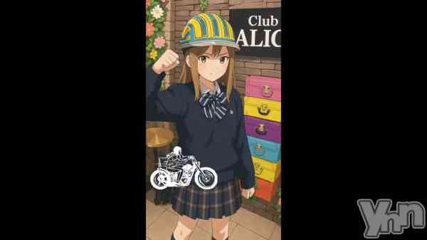 &#x1F3CD;
