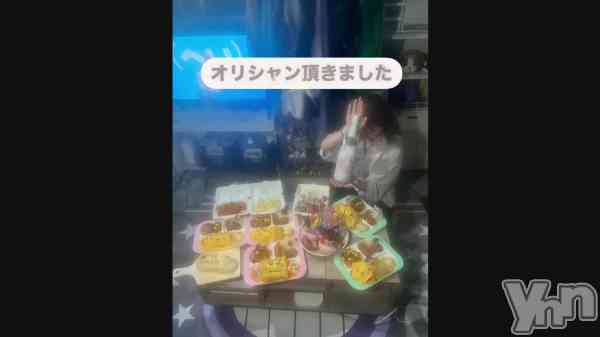 ��- ̗̀ 🎂  ̖́-��