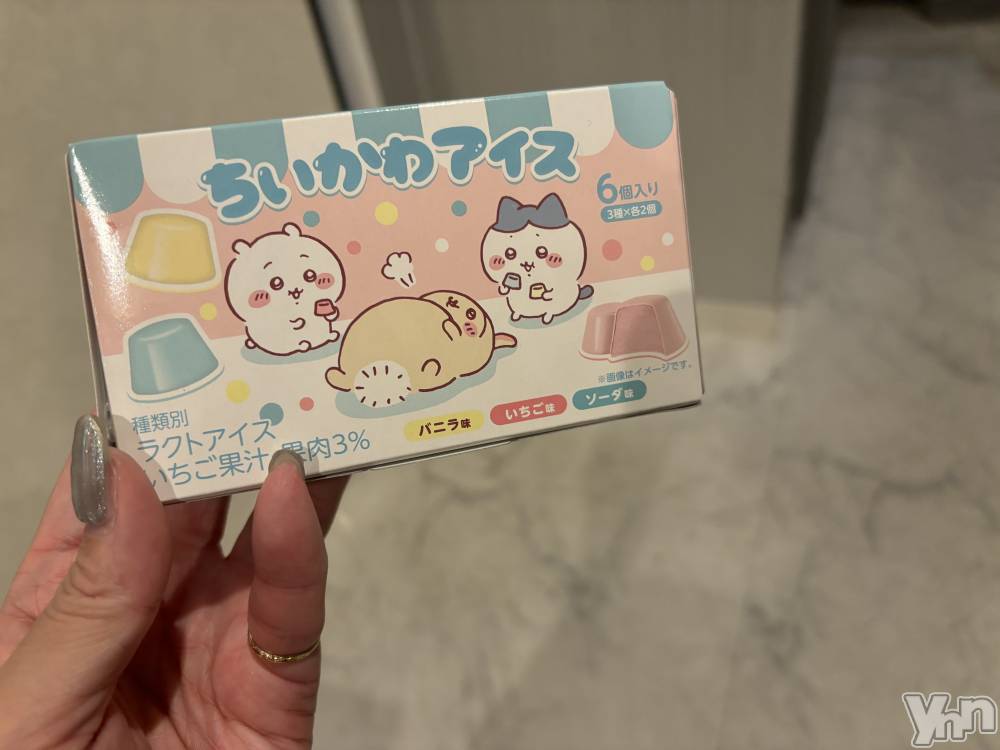 ���ܥ���Х��顦�����Cheriru(�������) �����ߤ�2��22���̥�֥�����🧊��