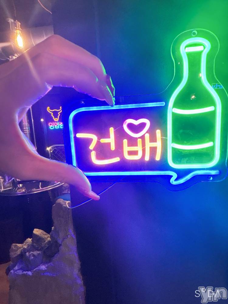 ���ܥ���Х��顦�����Cheriru(�������) �����ߤ�4��24���̥�֥�����🌟��