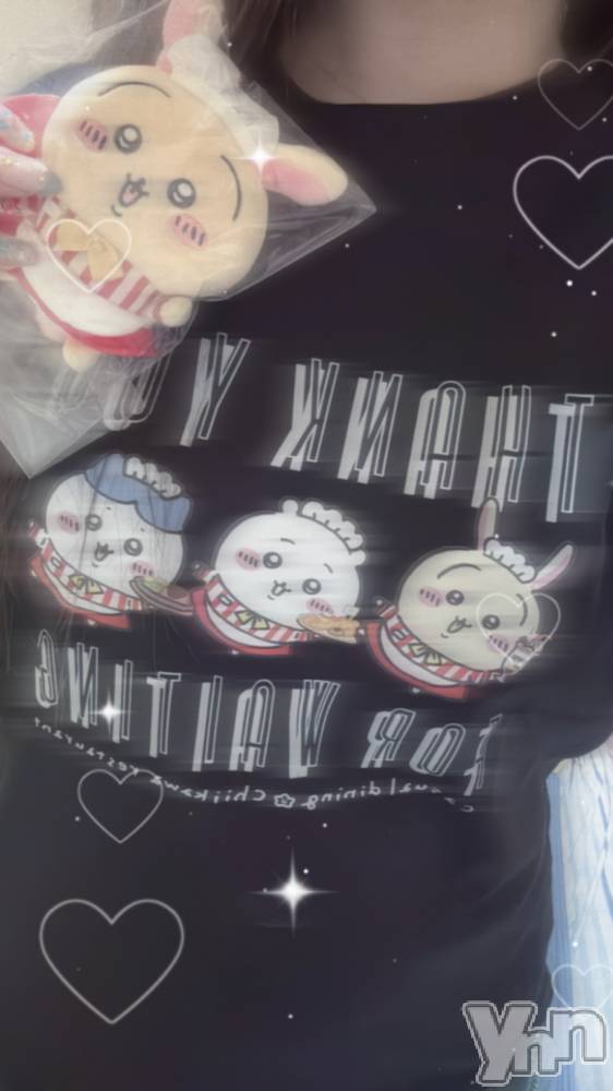 ���ܥ���Х��顦�����Cheriru(�������) �����ߤ�8��25���̥�֥�����🐰��