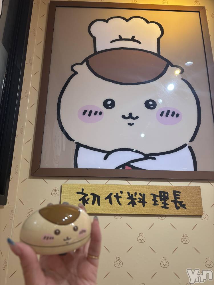 ���ܥ���Х��顦�����Cheriru(�������) �����ߤ�8��28���̥�֥�����🌰��