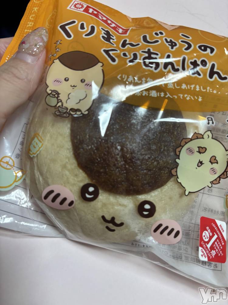 ���ܥ���Х��顦�����Cheriru(�������) �����ߤ�9��6���̥�֥�����🌰��