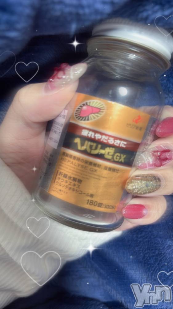 ���ܥ���Х��顦�����Cheriru(�������) �����ߤ�12��7���̥�֥�����🍺��