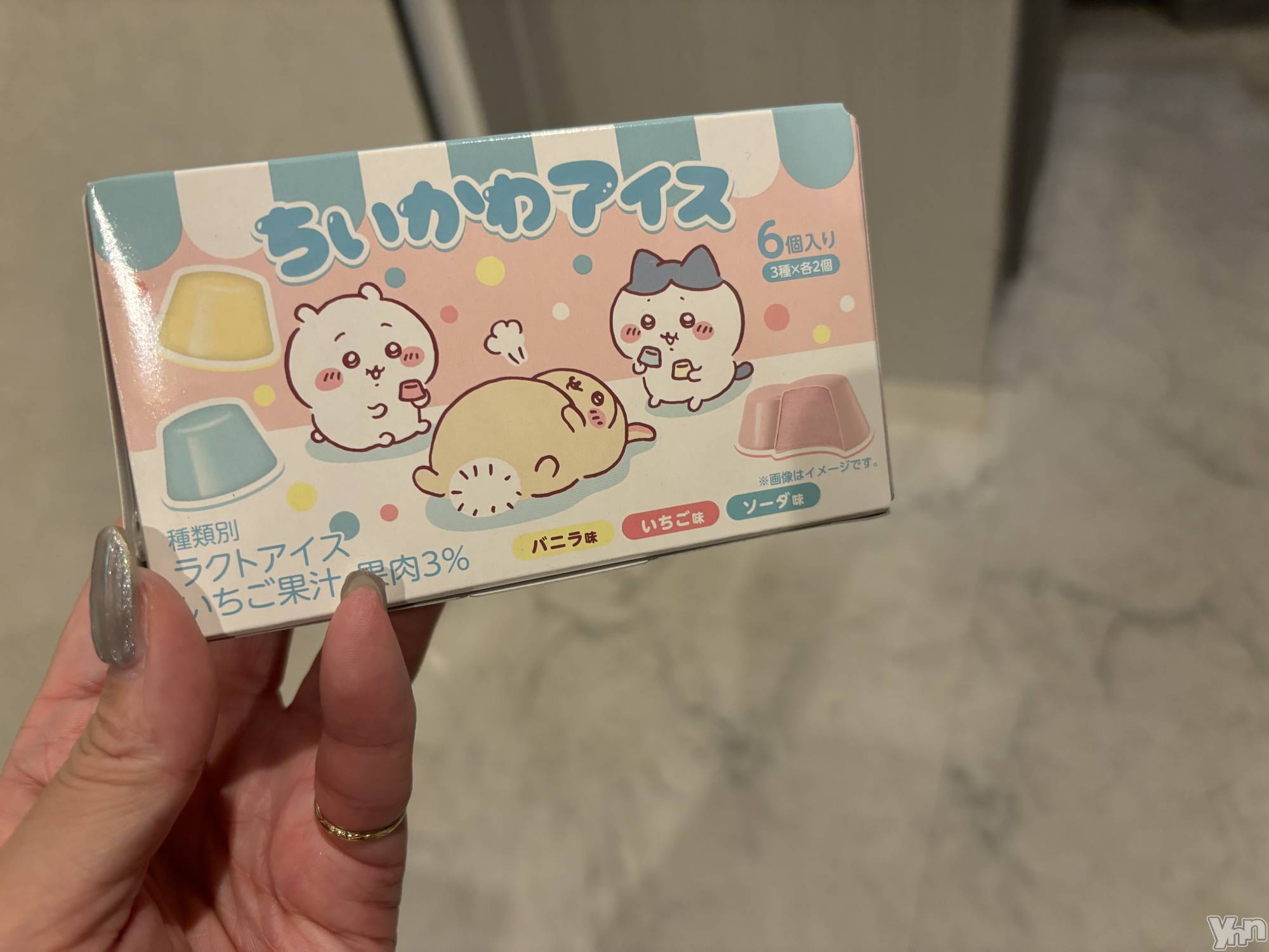 ���ܥ���Х��顦�����Cheriru(�������) ��2025ǯ2��22���̥�֥�����🧊��