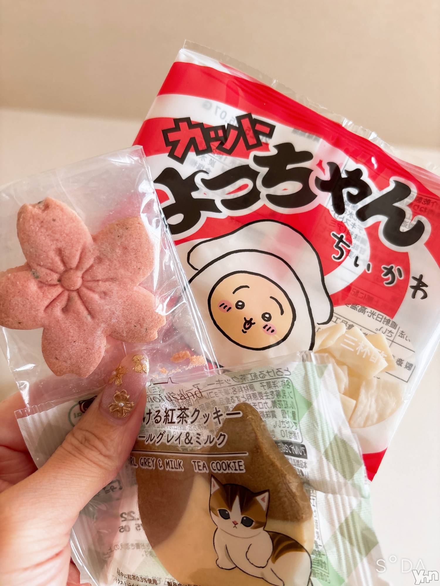 ���ܥ���Х��顦�����Cheriru(�������) ��2025ǯ3��22���̥�֥�����🐰��