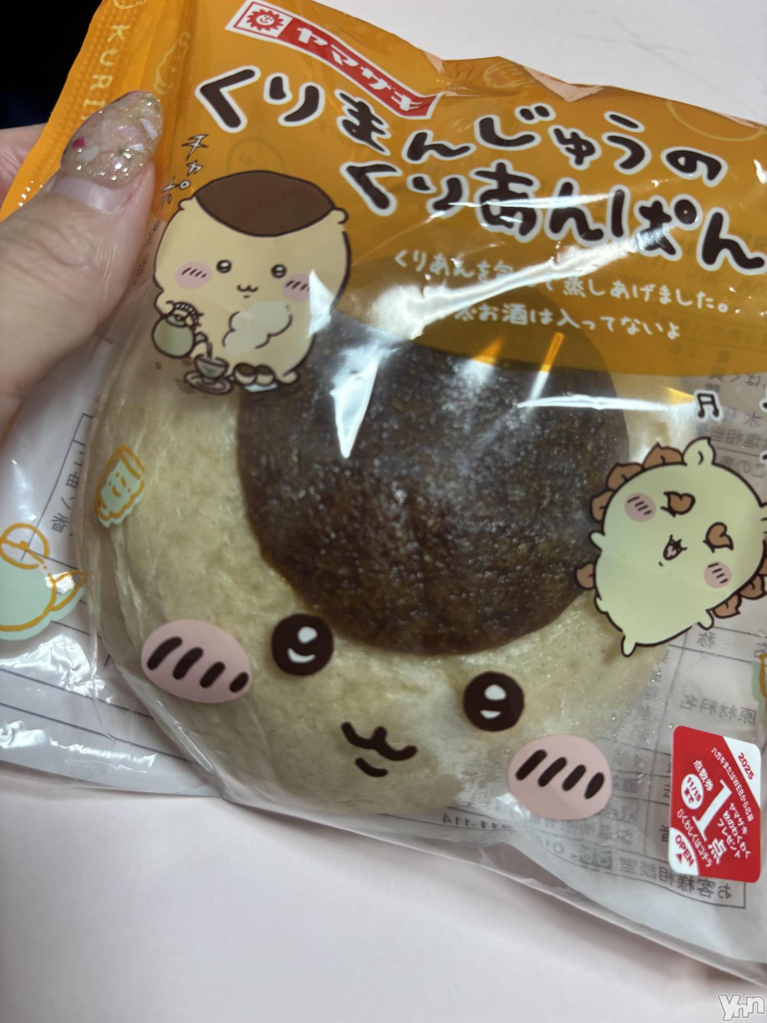 ���ܥ���Х��顦�����Cheriru(�������) ��2025ǯ9��6���̥�֥�����🌰��