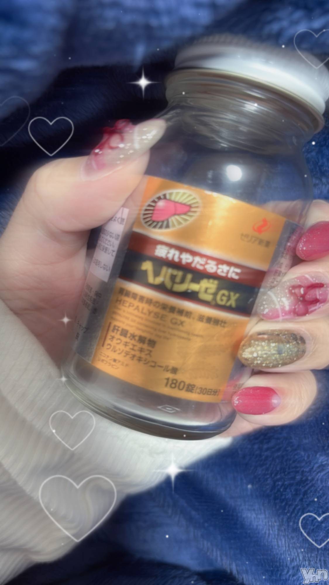 ���ܥ���Х��顦�����Cheriru(�������) ��2025ǯ12��7���̥�֥�����🍺��