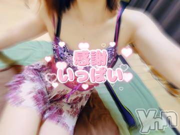 甲府デリヘル甲府人妻隊(コウフヒトヅマタイ)ゆりな(28)の2024年6月12日写メブログ「おそよう❤❤」