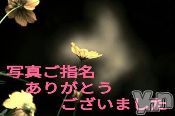 富士吉田デリヘルThree＆Men’s Spa 河口湖(スリー＆メンズスパ) スリーあや(42)の8月12日写メブログ「お礼日記」