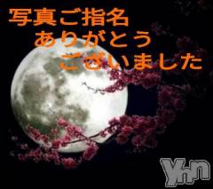 富士吉田デリヘルThree＆Men’s Spa 河口湖(スリー＆メンズスパ) スリーあや(42)の6月14日写メブログ「お礼日記」