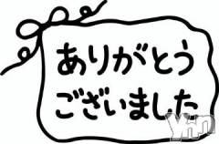 富士吉田デリヘルThree＆Men’s Spa 河口湖(スリー＆メンズスパ) スリーあや(42)の8月6日写メブログ「お礼日記」