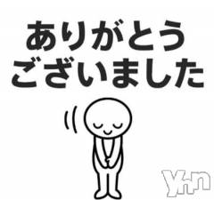 富士吉田デリヘルThree＆Men’s Spa 河口湖(スリー＆メンズスパ) スリーあや(42)の10月7日写メブログ「お礼日記」