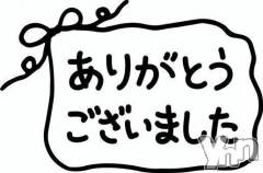 富士吉田デリヘルThree＆Men’s Spa 河口湖(スリー＆メンズスパ) スリーあや(42)の6月10日写メブログ「??お礼日記??」
