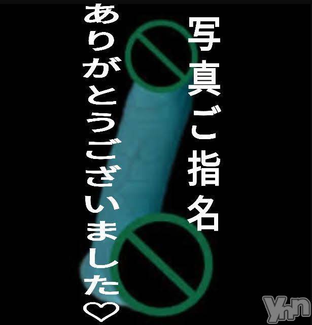 富士吉田デリヘルThree＆Men’s Spa 河口湖(スリー＆メンズスパ) あん　M性感(44)の10月17日写メブログ「お礼です♡」