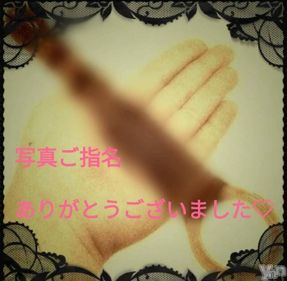 富士吉田デリヘルThree＆Men’s Spa 河口湖(スリー＆メンズスパ) あん　M性感(44)の11月27日写メブログ「お礼です♡」