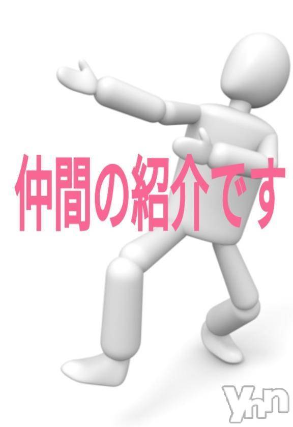 富士吉田デリヘルThree＆Men’s Spa 河口湖(スリー＆メンズスパ) あん　M性感(44)の8月21日写メブログ「No.15『アイマスク』」