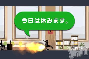 富士吉田デリヘルThree＆Men’s Spa 河口湖(スリー＆メンズスパ)あん　M性感(44)の2024年6月19日写メブログ「起きたら呑む♡」