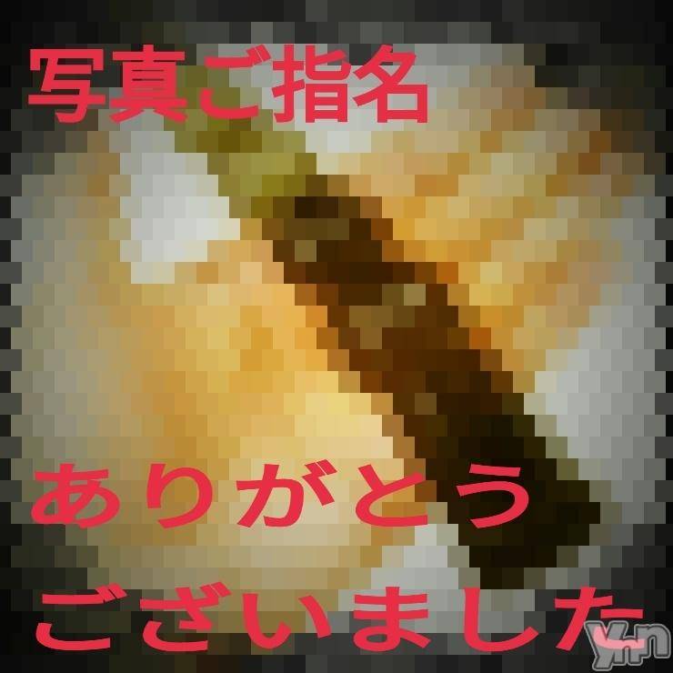 富士吉田デリヘルThree＆Men’s Spa 河口湖(スリー＆メンズスパ)あん　M性感(44)の2024年12月6日写メブログ「お礼です♡」