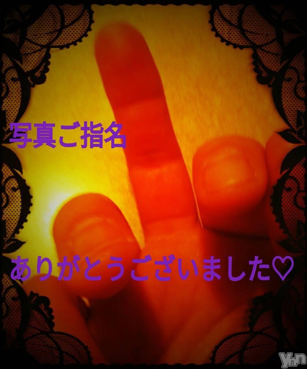 富士吉田デリヘルThree＆Men’s Spa 河口湖(スリー＆メンズスパ)あん　M性感(44)の2024年12月10日写メブログ「お礼です♡」