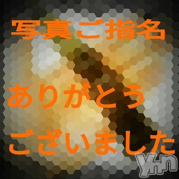 富士吉田デリヘルThree＆Men’s Spa 河口湖(スリー＆メンズスパ)あん　M性感(44)の2025年1月31日写メブログ「お礼です?」