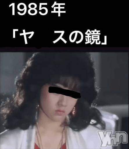 富士吉田デリヘルThree＆Men’s Spa 河口湖(スリー＆メンズスパ)あん　M性感(44)の2025年3月26日写メブログ「今夜は『ANGEL』」