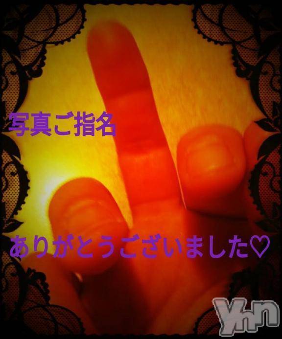 富士吉田デリヘルThree＆Men’s Spa 河口湖(スリー＆メンズスパ)あん　M性感(44)の2025年5月29日写メブログ「お礼です?」